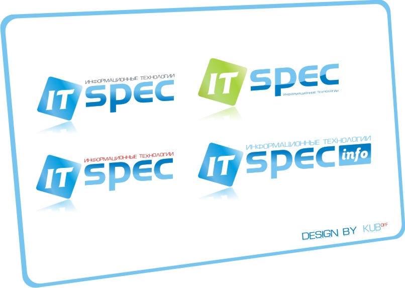 Логотип IT-spec.info.jpg