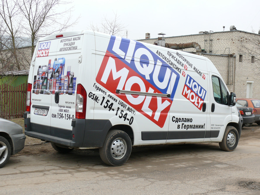 Микроавтобус "Liqui Moly" (моторные масла).jpg
