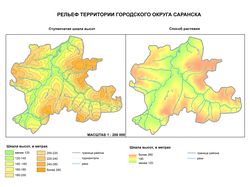 Цифровая модель рельефа