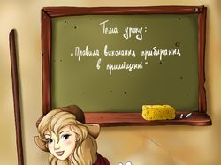 Картинка 8
