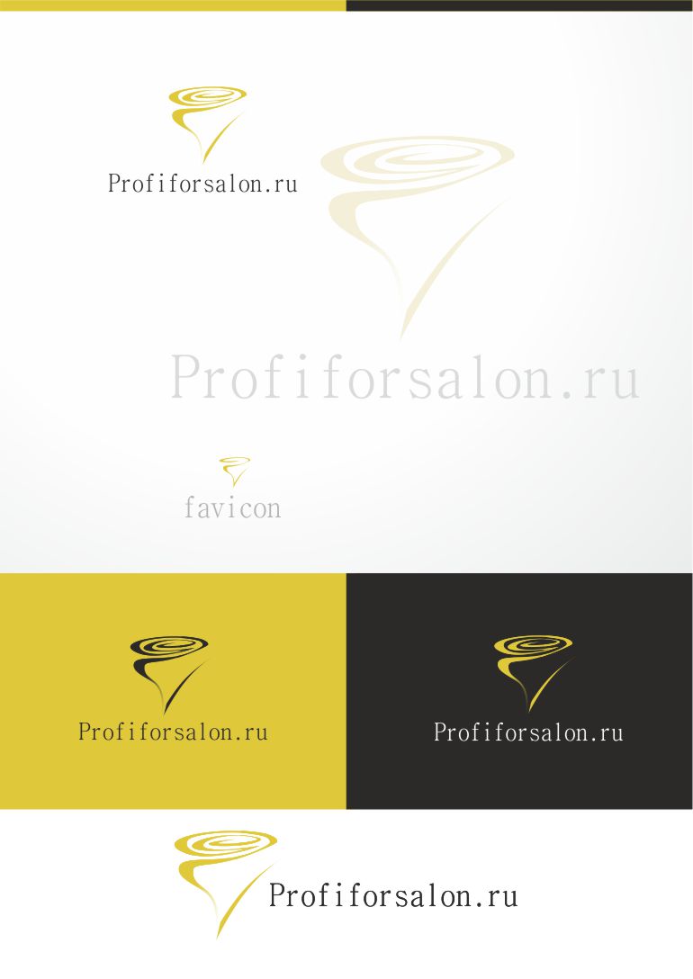 Profiforsalon1.jpg