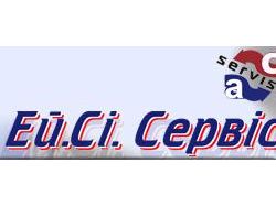 ЕйСіСервіс