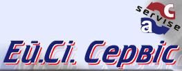 ЕйСіСервіс.jpg