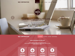 Landing Page. WJS-corporation