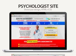 Web Design Psychologist