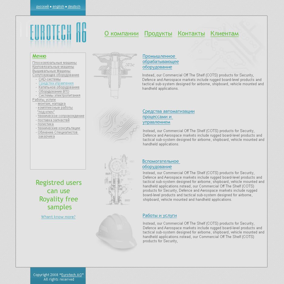 EuroTech AG.png
