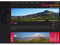 VoyageArmenia
