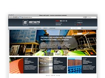 Сайт-каталог торгово-строительной компании