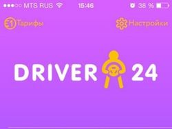 Driver24