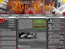 HTML-верстка страницы для сайта о покере