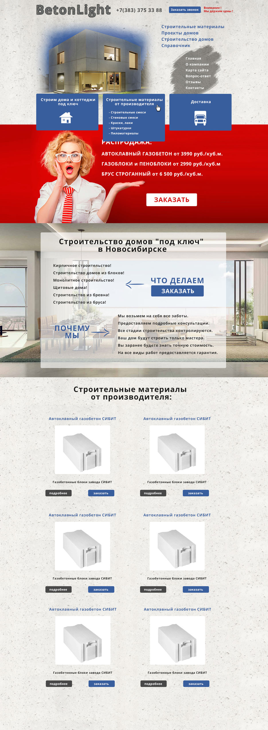 mainpage1_1280.jpg