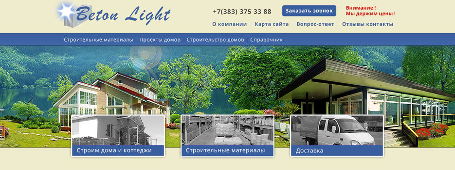 mainpage2_1280.jpg