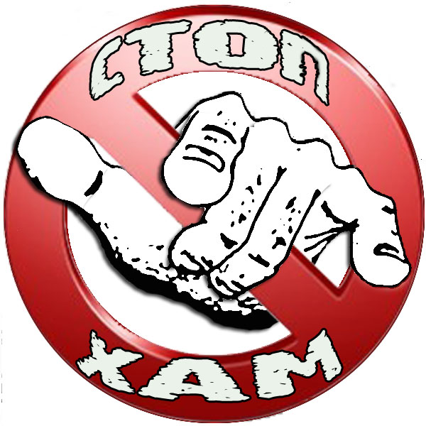 ctop xam.jpg