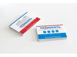 Варианты визиток для компании "Техносеть"