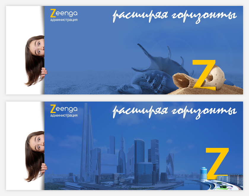 Лого 27_1 для портфолио.jpg