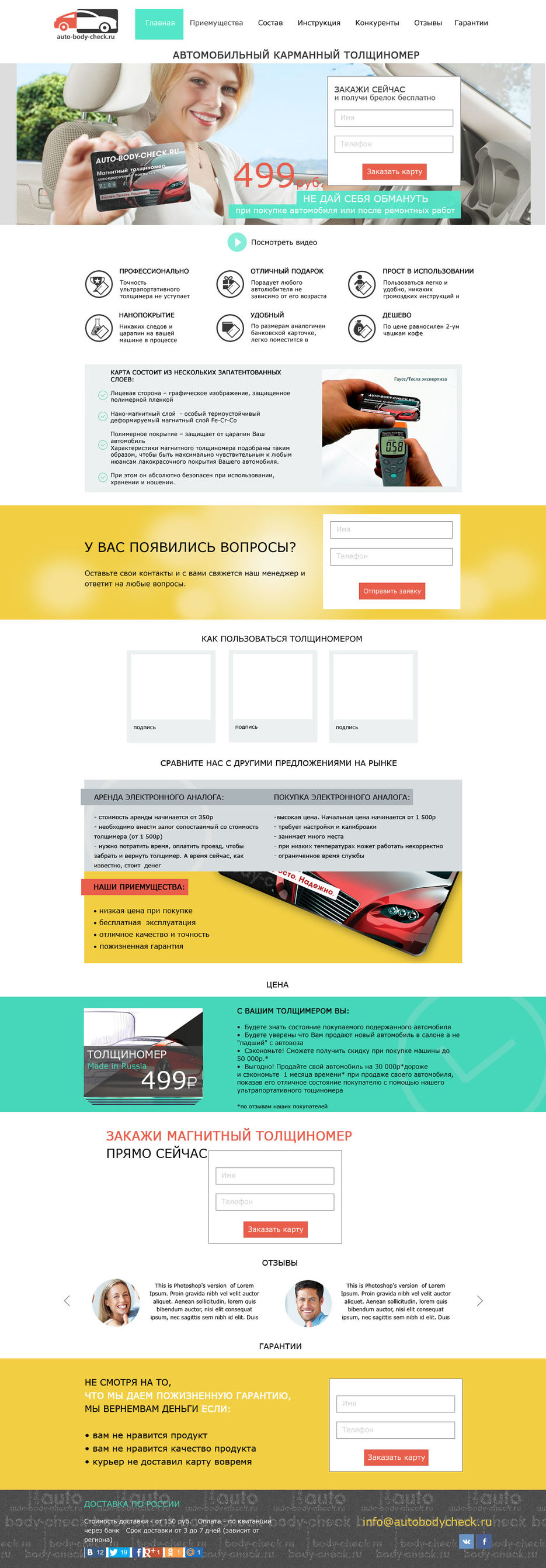 для программиста-2.jpg