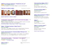 Продвижение сайта дверной тематики в Google Яндекс