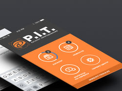 PIT Tools додаток для iOS PIT Tools додаток для iOS