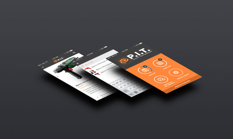 SmartPhone-Screens-presentation-Mock-up.jpg