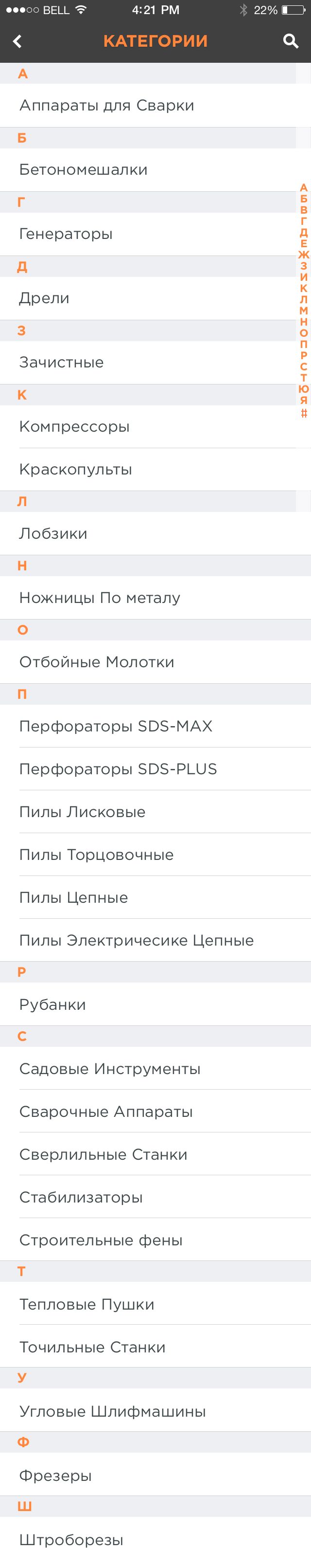 1397478195.77_1348265.png