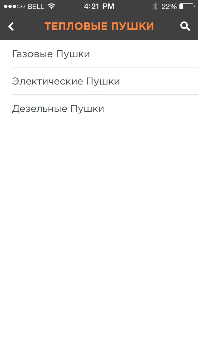 1397478214.24_1348268.png