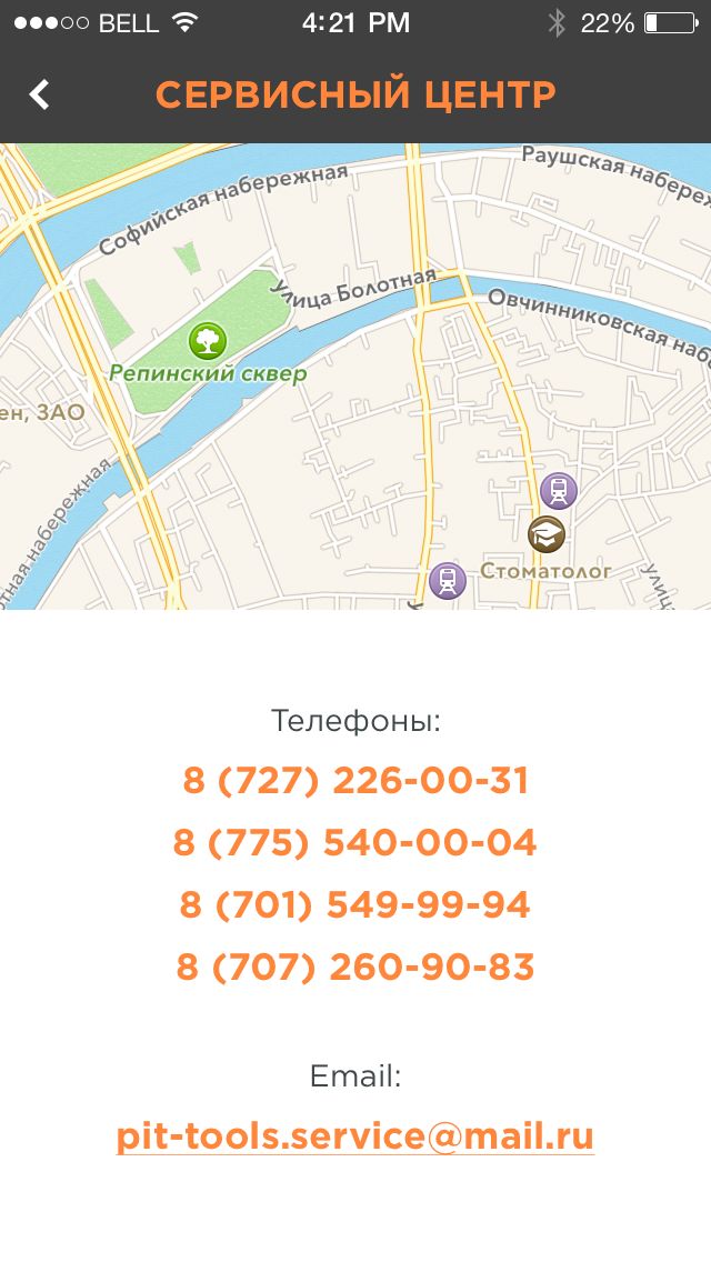 1397478289.46_1348266.png