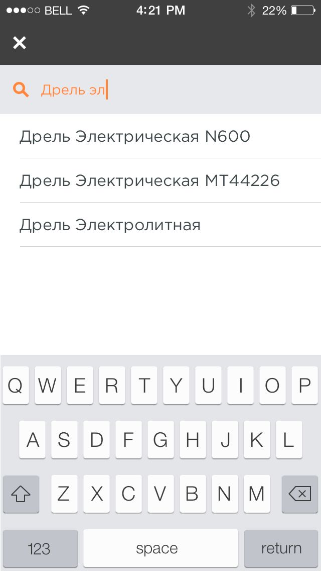 1397479068.76_1348604.png