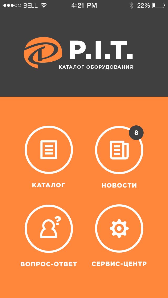 1397474311.74_1348263.png