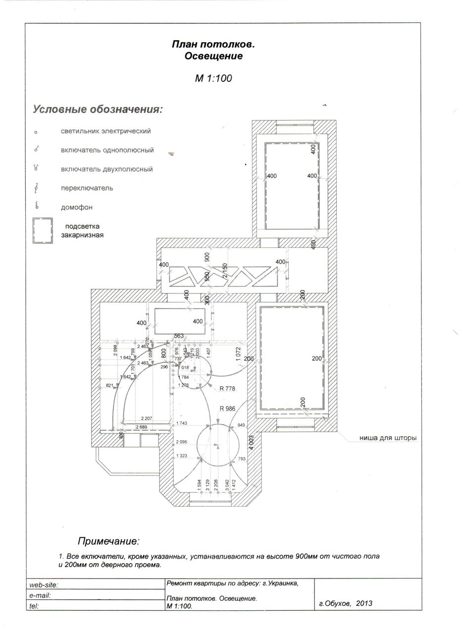 Элен3-3.jpg