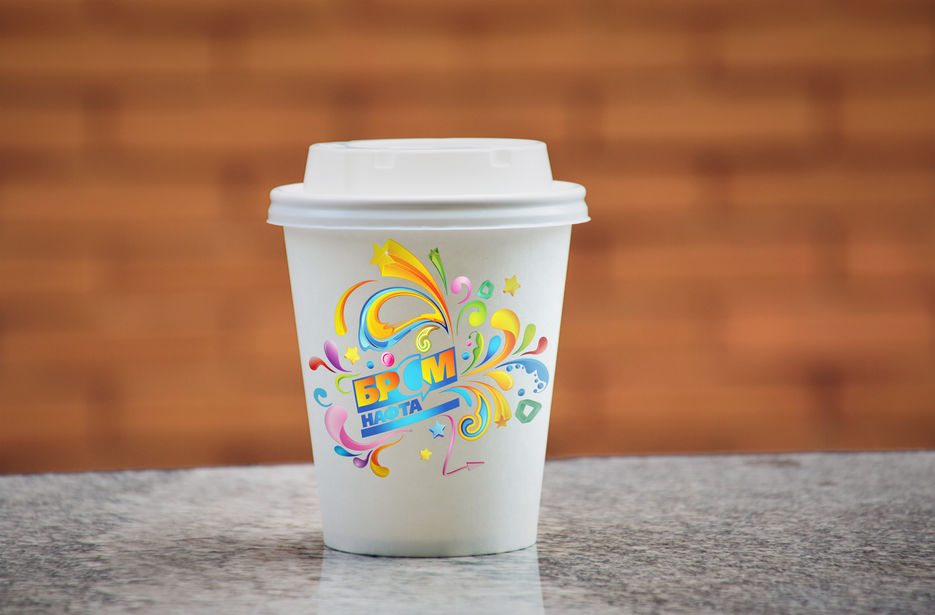 2single_cup.jpg