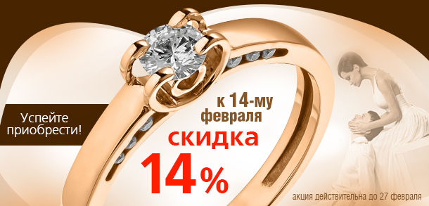 Zlato_love_.jpg