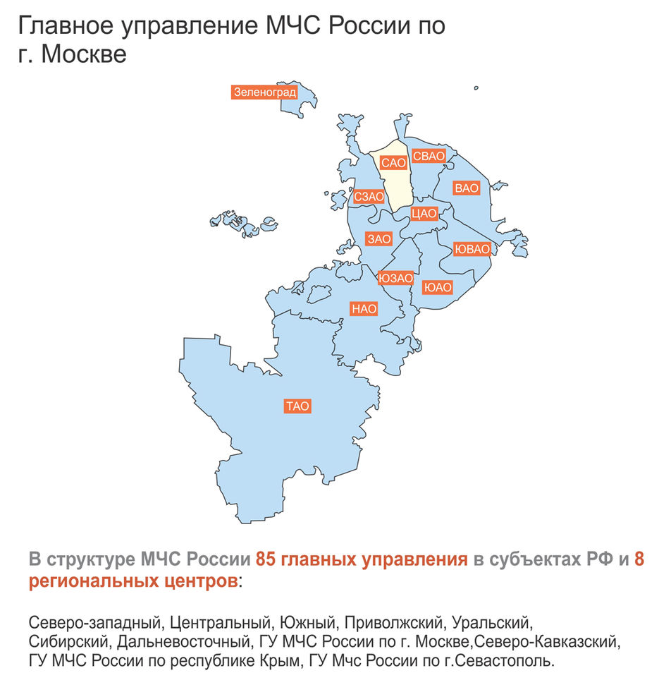 москва.jpg