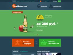 Дизайн сайта для СПА-сети WorldLeads.ru