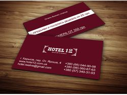 Визитка. HOTEL 12