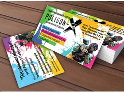 Визитка. Пейнтбольный клуб "POLIGON"