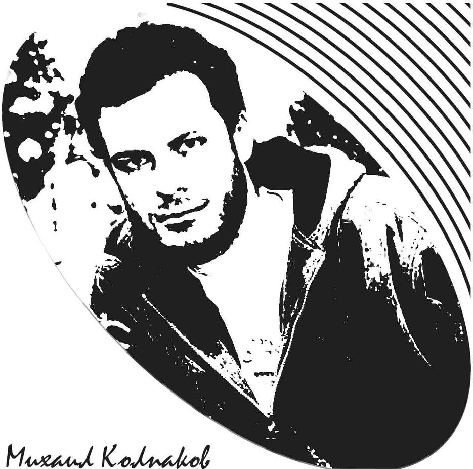 Макет лого.jpg