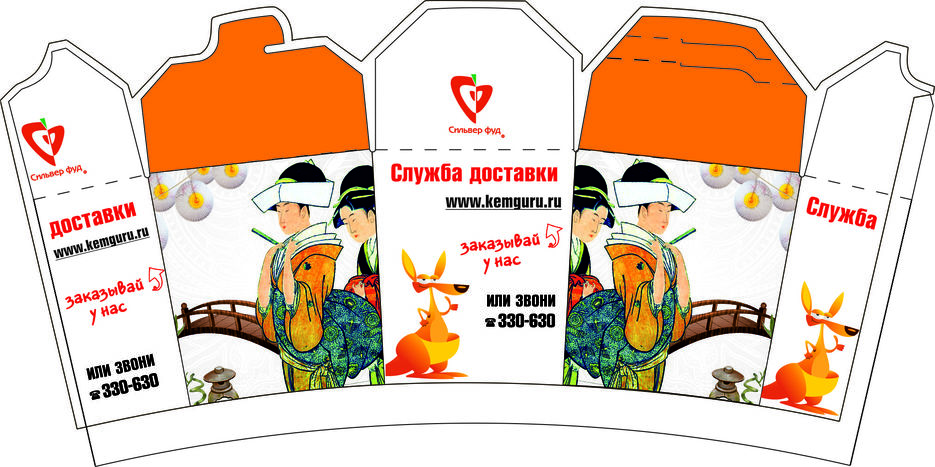 вок1.jpg