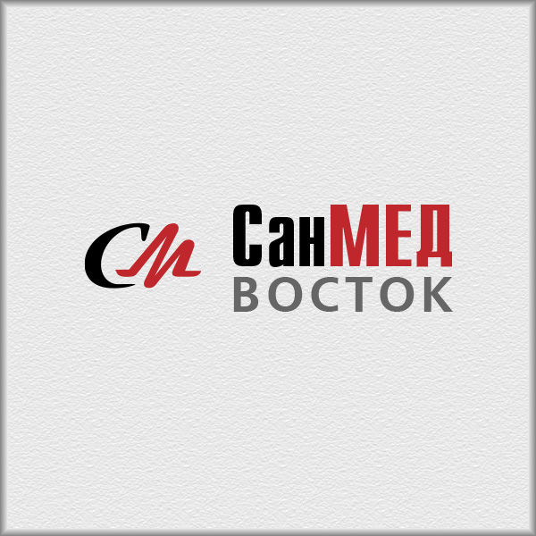 17_Санмед ВОСТОК.jpg