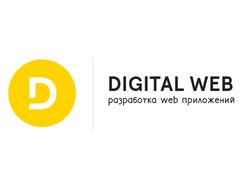 логотоп для сайта Digital web