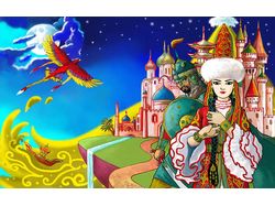 Обложка "Казахские сказки и Сказки народов мира"