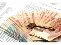 Пример статьи на юридич. тему