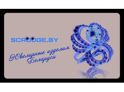 визитка