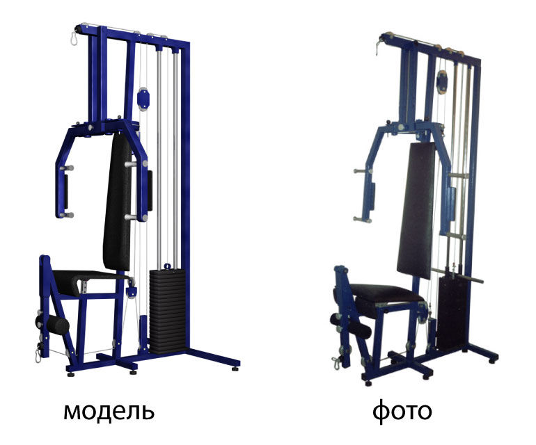 3D модель спортивного тренажера.jpg