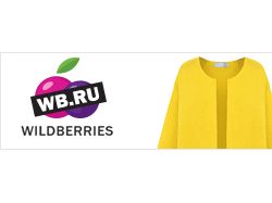 wildberries