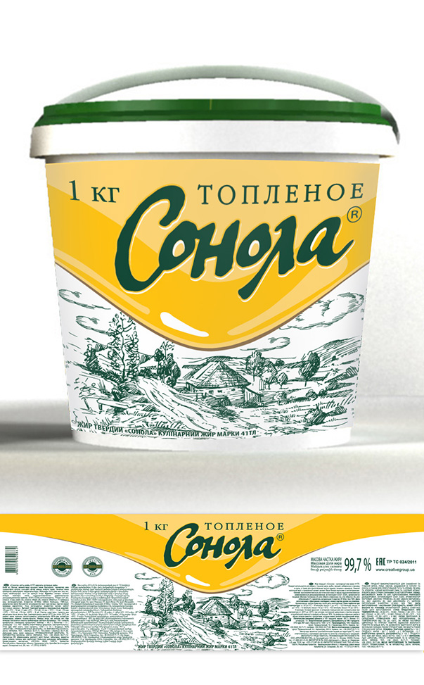 vedro_1000.jpg