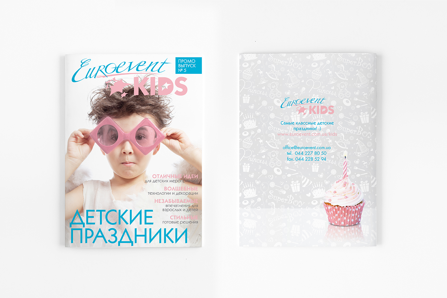   - EUROEVENT KIDS,  