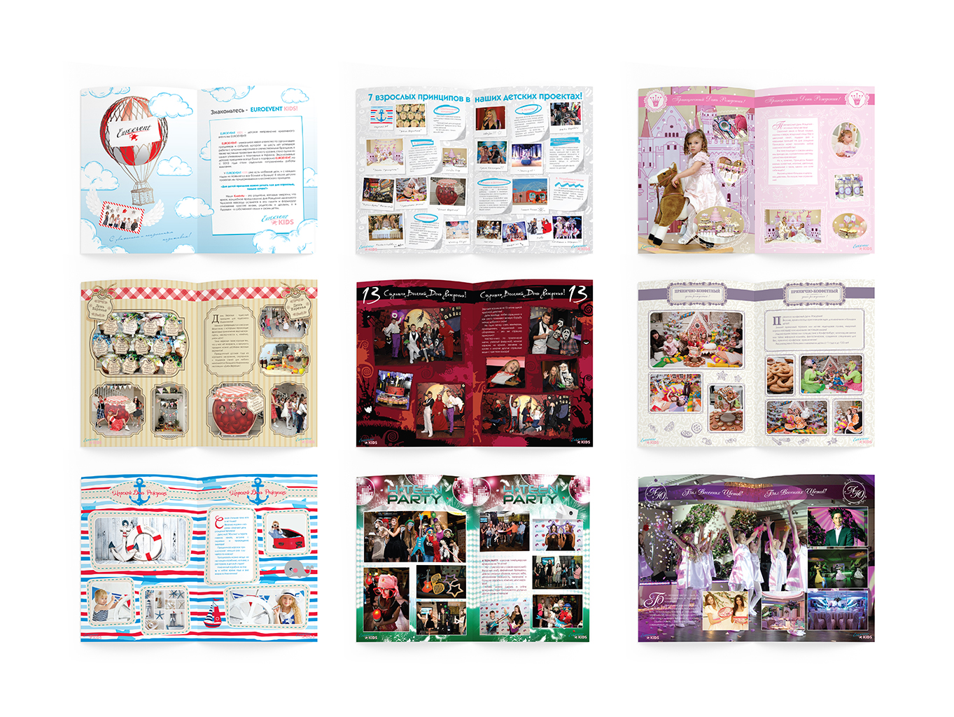   - EUROEVENT KIDS,  