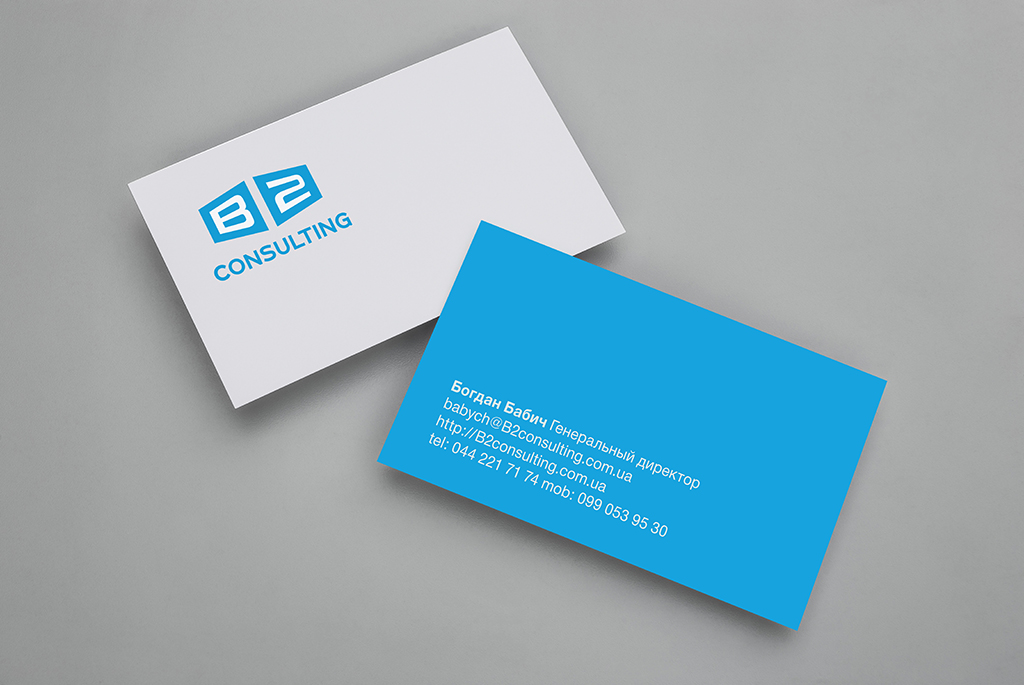  B2 Consulting