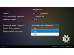 IPTV приложение для медиаплеера на базе Android