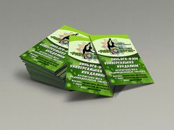 Визитка "Равновесие"